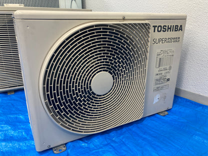 2017年製 日本キヤリア(東芝) 天井カセット4方向 業務用エアコン 2馬力 三相200V AUSA05077X【管理RS-30】