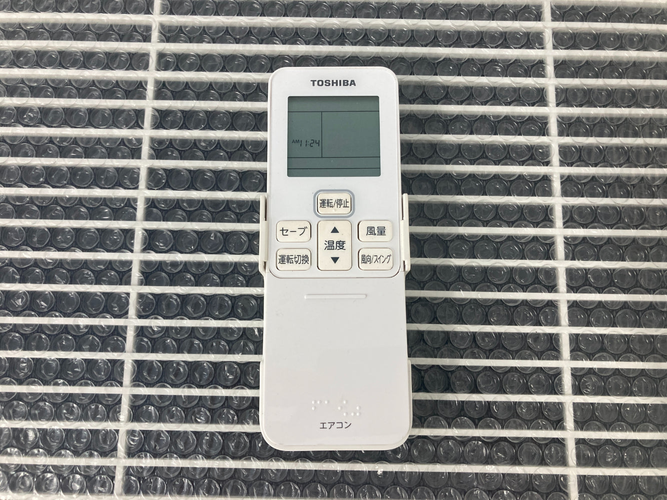 2017年製 日本キヤリア(東芝) 天井カセット4方向 業務用エアコン 2馬力 三相200V AUSA05077X【管理RS-30】