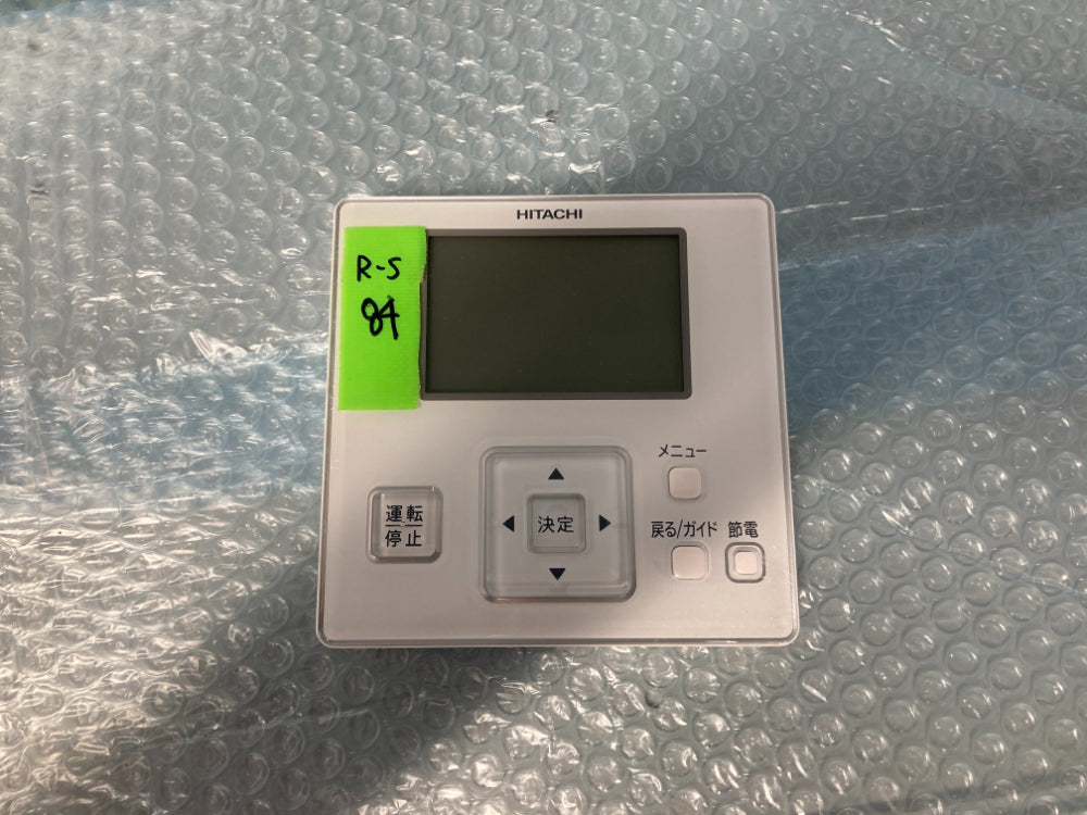 2021年製 日立 天井カセット型 業務用エアコン 3馬力 省エネの達人 三相200V RCI-GP80RSH6【管理RS-84】